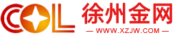 河南齊工橡膠減震墊廠